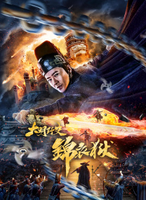 天堂之色在线网站